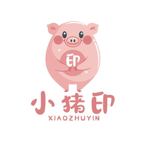 小猪印logo设计