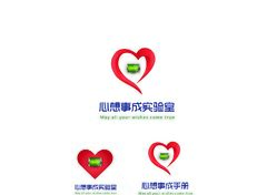 心想事成实验室