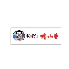 KIMI撸小串