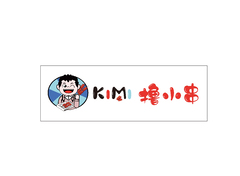 KIMI撸小串