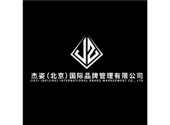 阿姆莱特（黑龙江）农业科技有限公司