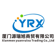 厦门源瑞旭商贸有限公司