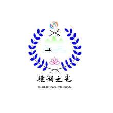 镜湖