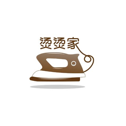 烫烫家logo设计