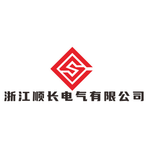 浙江顺长电气有限公司logo设计