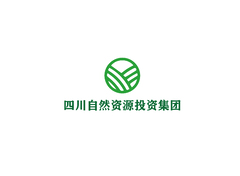 四川自然资源投资集团