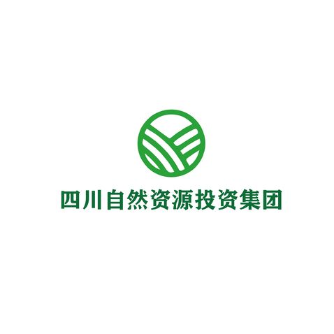 四川自然资源投资集团logo设计