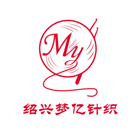 绍兴梦亿针织logo设计