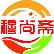 调味