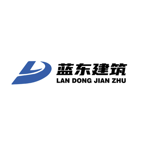 廊坊蓝东建筑建筑工程有限公司logo设计