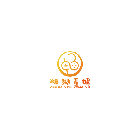 畅游星娱logo设计