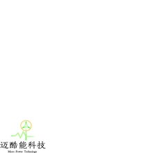 无线电
