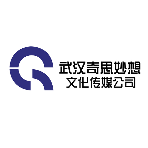 武汉奇思妙想文化传媒有限公司logo设计