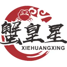 星皇量贩KTV