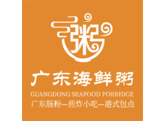 广东海鲜粥