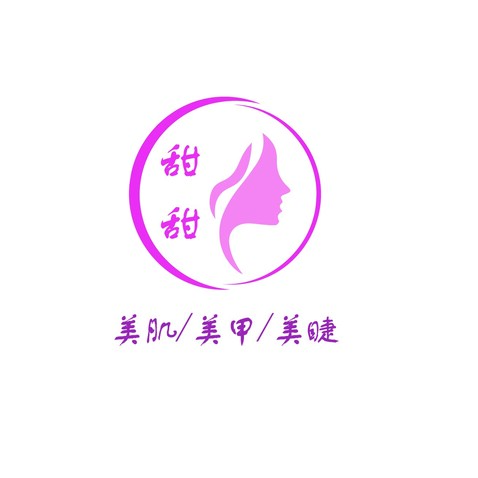 甜甜logo设计