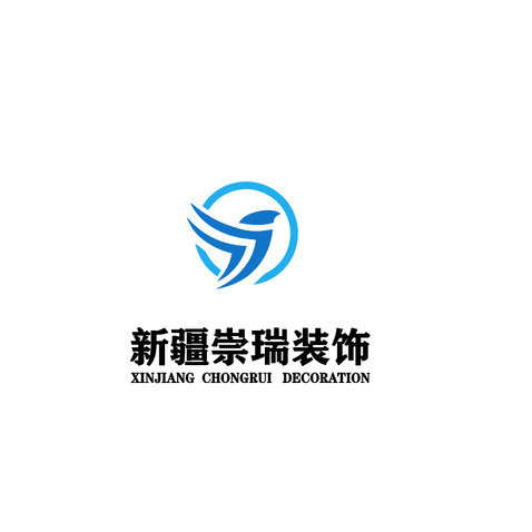 崇瑞装饰logo设计