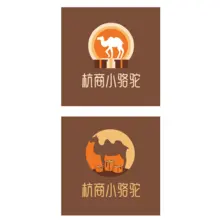 包裹