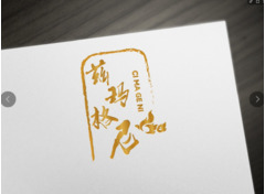 兹玛格尼