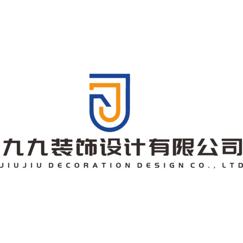 九九装饰设计有限公司logo设计