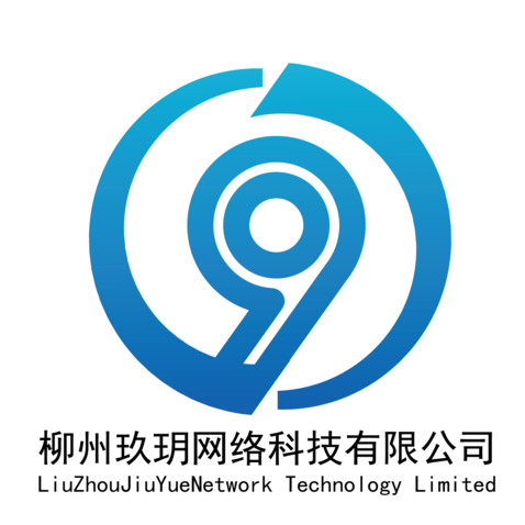 柳州玖玥网络科技有限公司logo设计