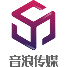 音浪传媒