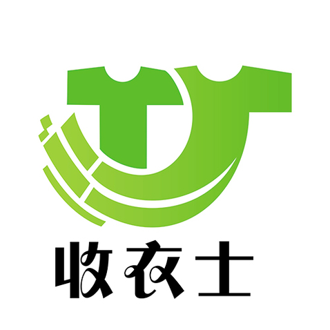 收衣士logo设计