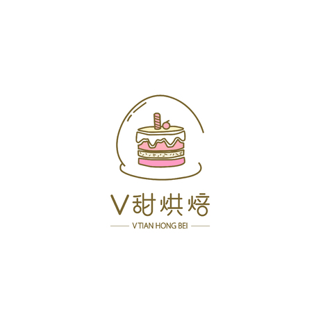 V甜烘焙logo设计