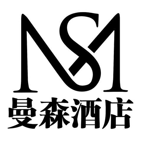 曼森酒店logo设计