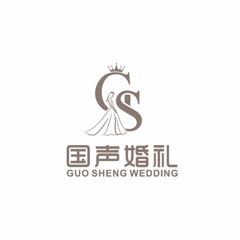 国声婚礼logo设计