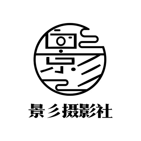 景彡摄影社logologo设计