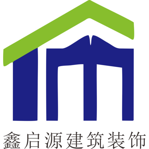 鑫启源logo设计