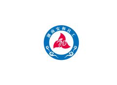 湖南安和社工