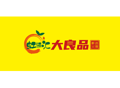 大良品火锅食材