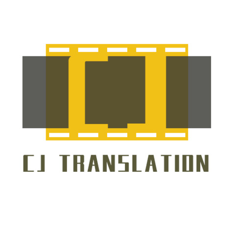 CJ TRANSLATIONlogo设计