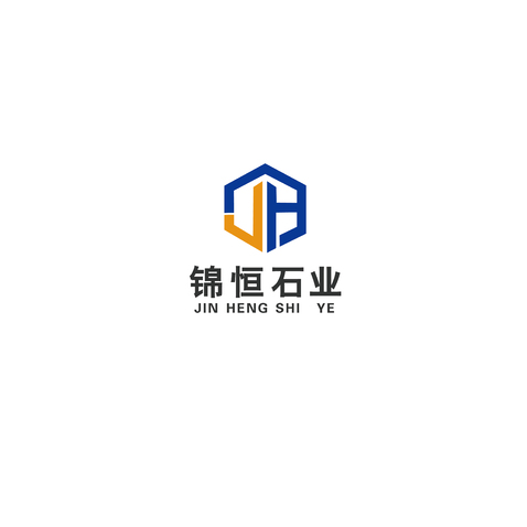 锦恒石业logo设计