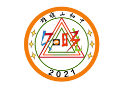 知晓，班徽