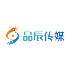 品辰传媒
