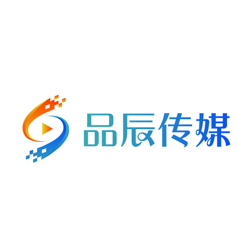 品辰传媒logo设计