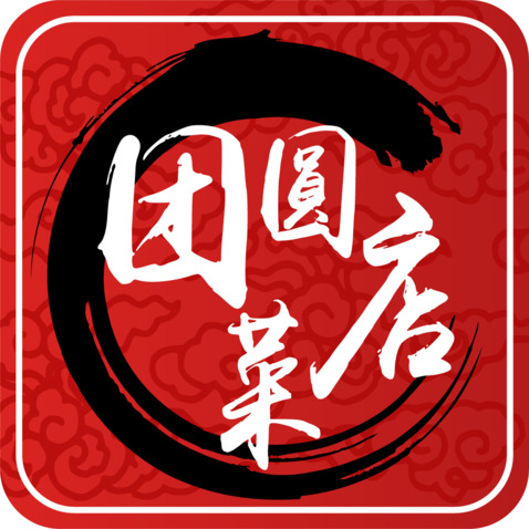 团圆送菜logo设计