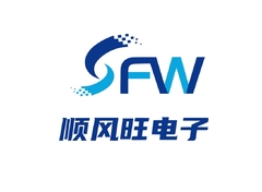 顺风旺电子