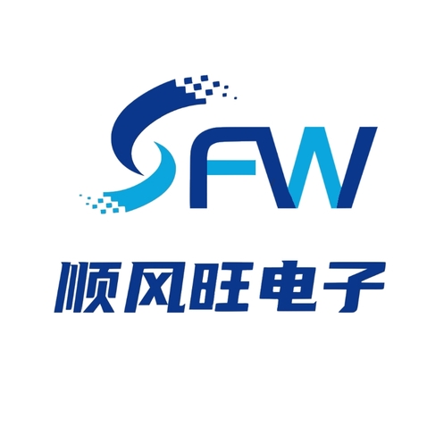 顺风旺电子logo设计