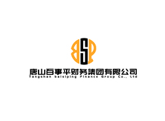 唐山百事平财务集团有限公司