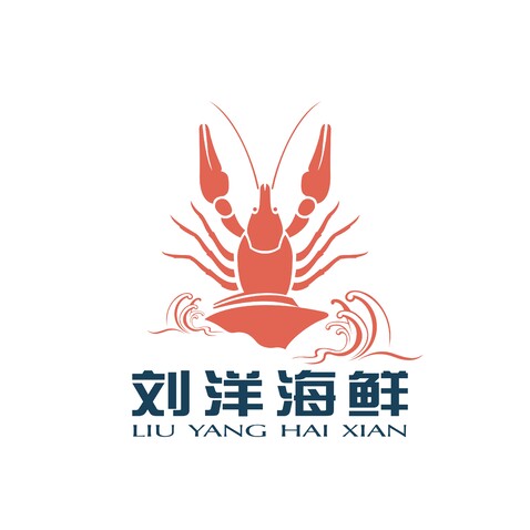 海鲜logo设计