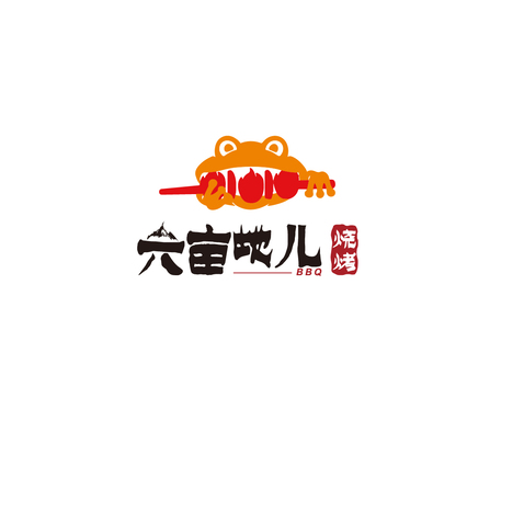 六亩地儿烧烤logo设计