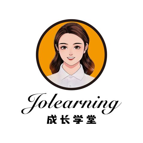 Jolearning成长学堂logo设计