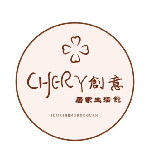 CHERY创意logo设计