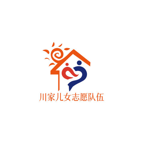 川家儿女志愿队伍logo设计