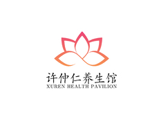 莲花