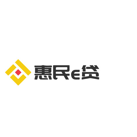 惠民e贷logo设计